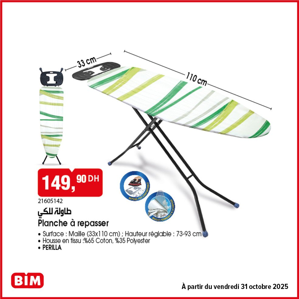 Promotion bim vendredi 31 Octobre 2025