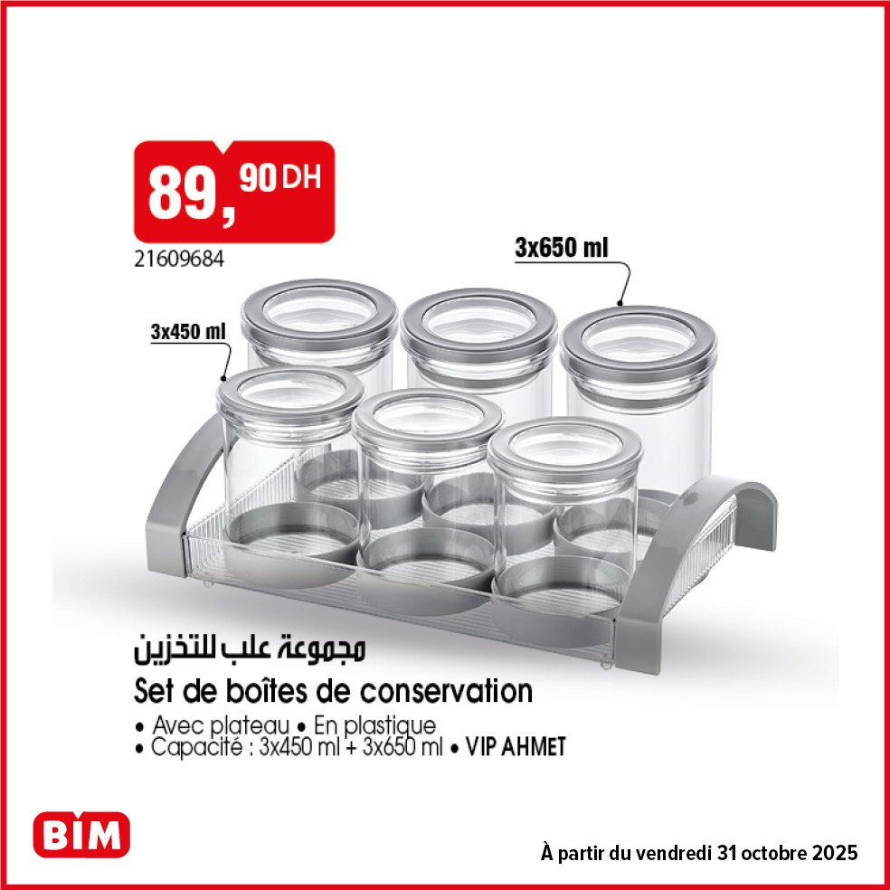 Promotion bim vendredi 31 Octobre 2025