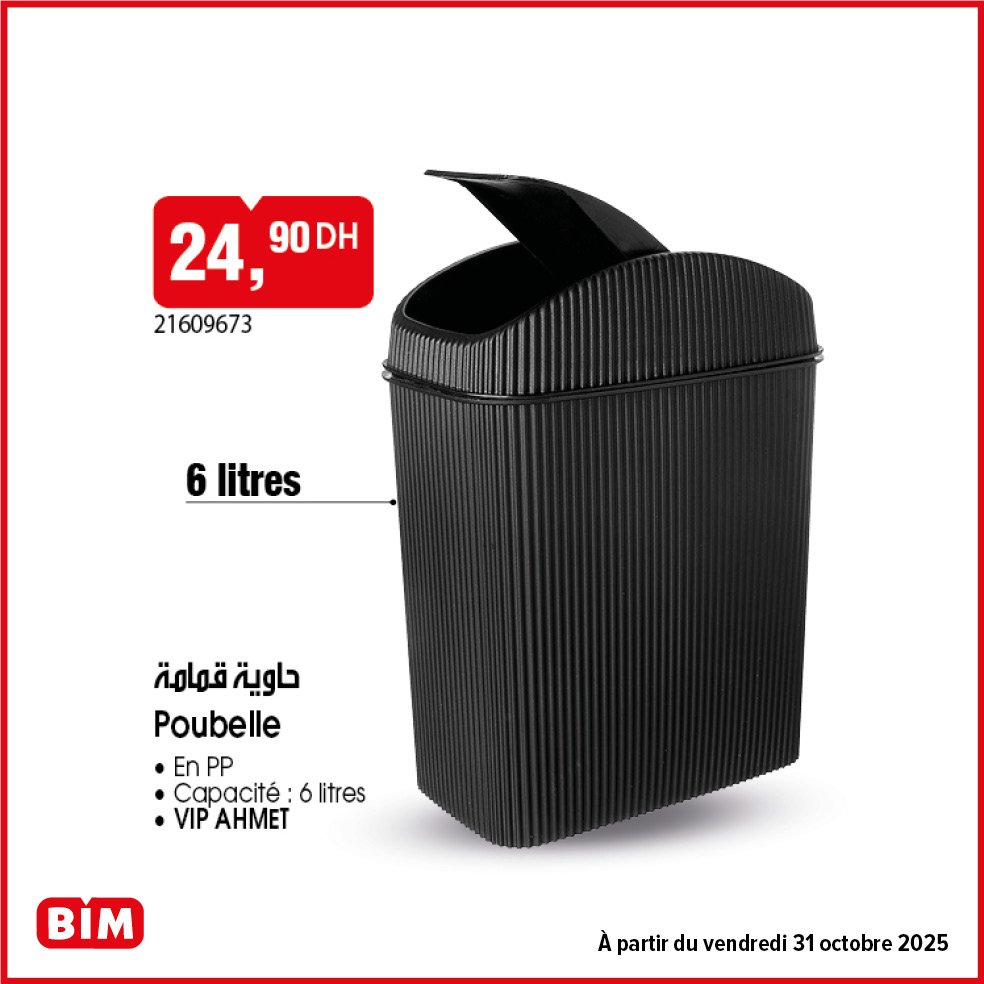 Promotion bim vendredi 31 Octobre 2025