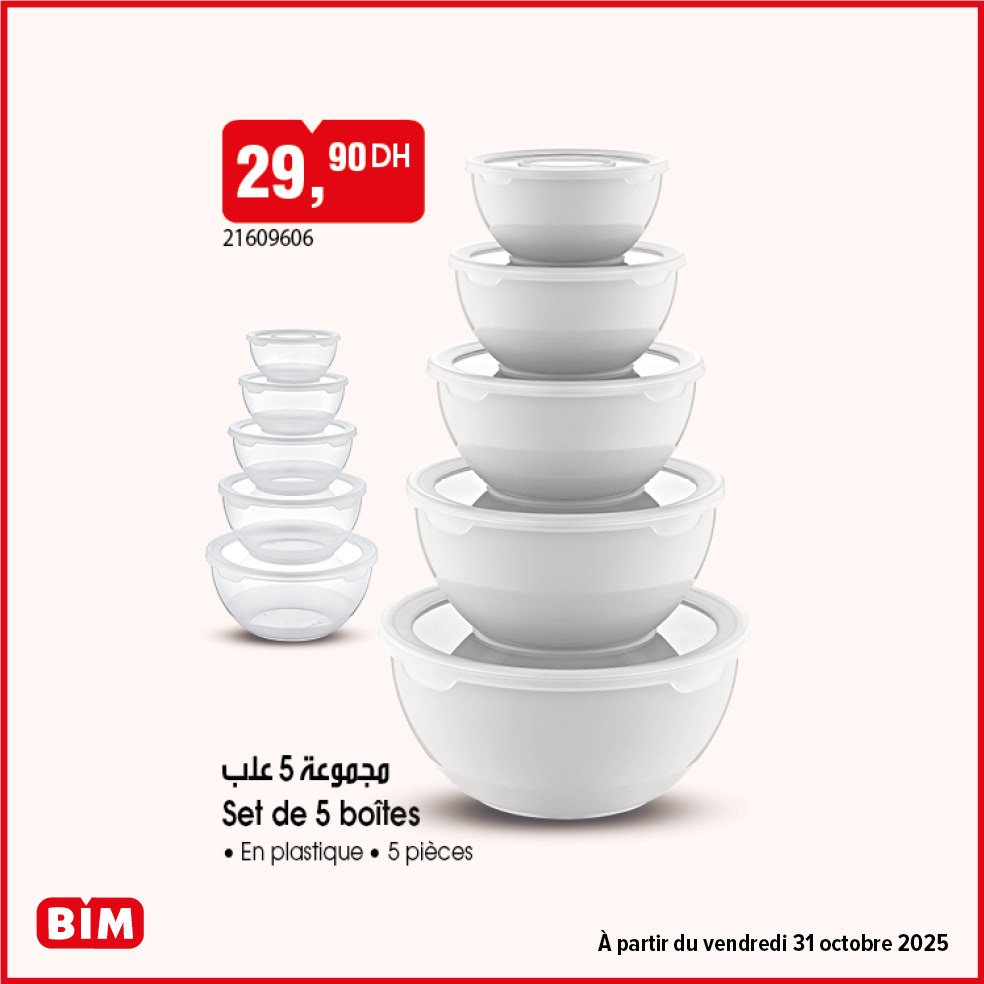 Promotion bim vendredi 31 Octobre 2025