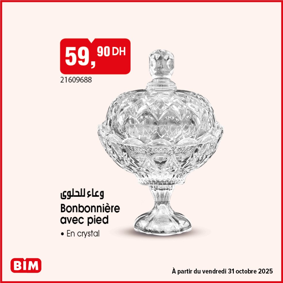 Promotion bim vendredi 31 Octobre 2025