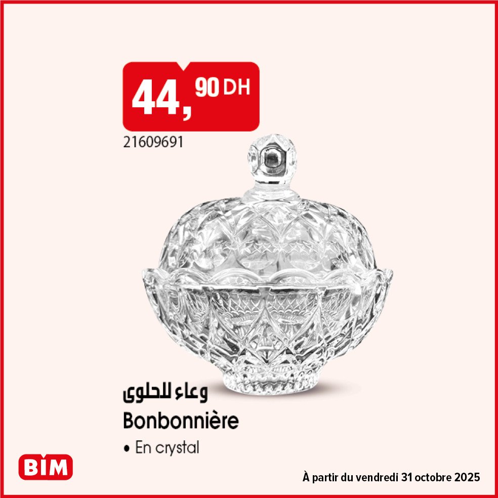 Promotion bim vendredi 31 Octobre 2025