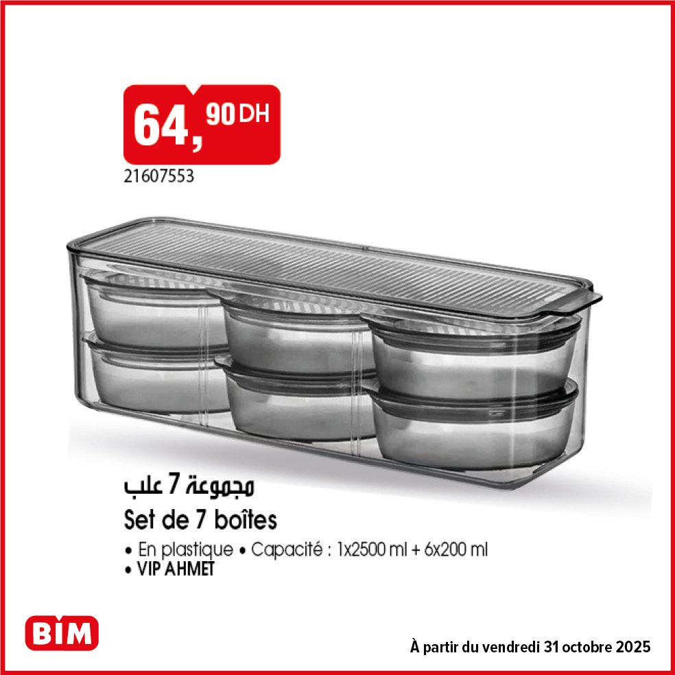 Promotion bim vendredi 31 Octobre 2025