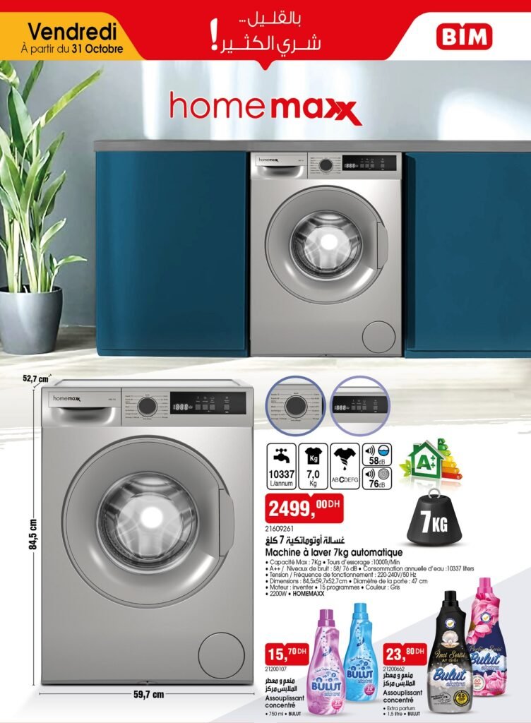 Promotion bim vendredi 31 Octobre 2025