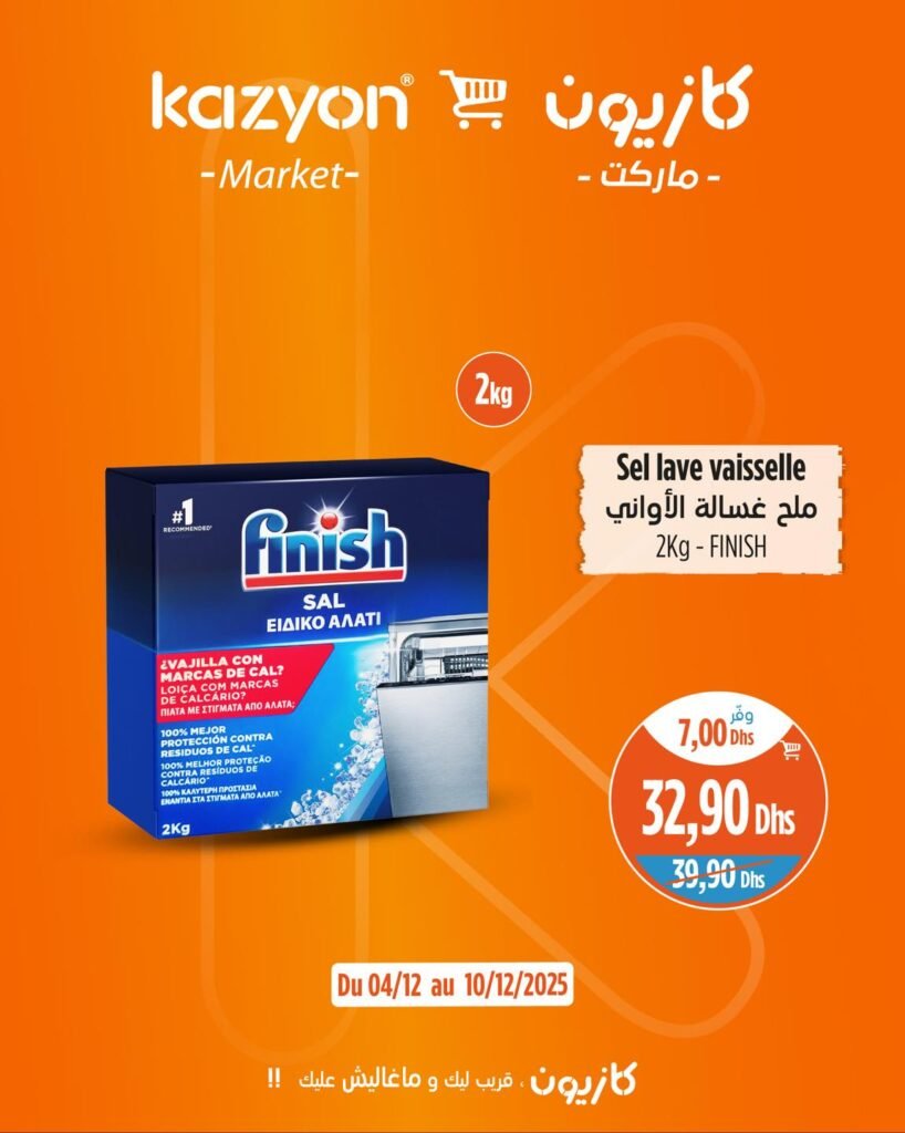 Catalogue Kazyon du 4 au 10 decembre 2025