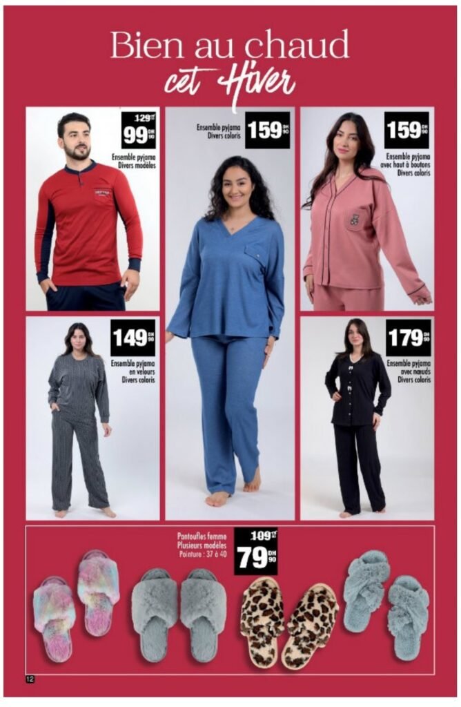 Catalogue Aswak Assalam du 14 novembre au 07 décembre 2025