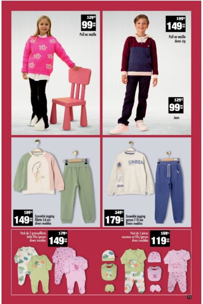 Catalogue Aswak Assalam du 14 novembre au 07 décembre 2025