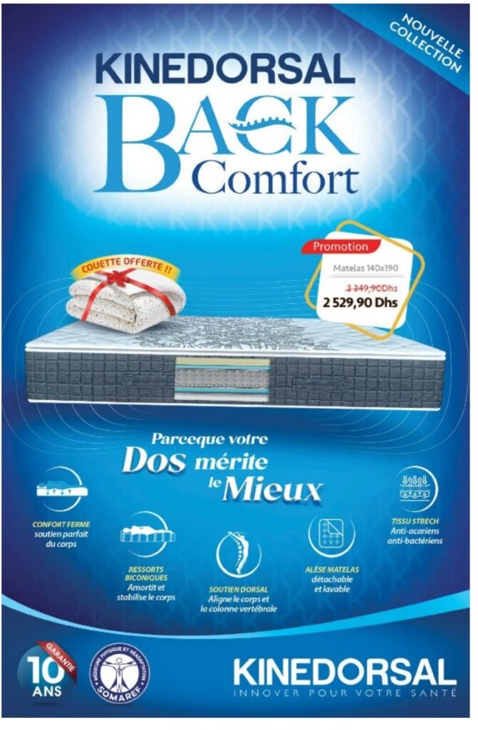 Catalogue Aswak Assalam du 14 novembre au 07 décembre 2025