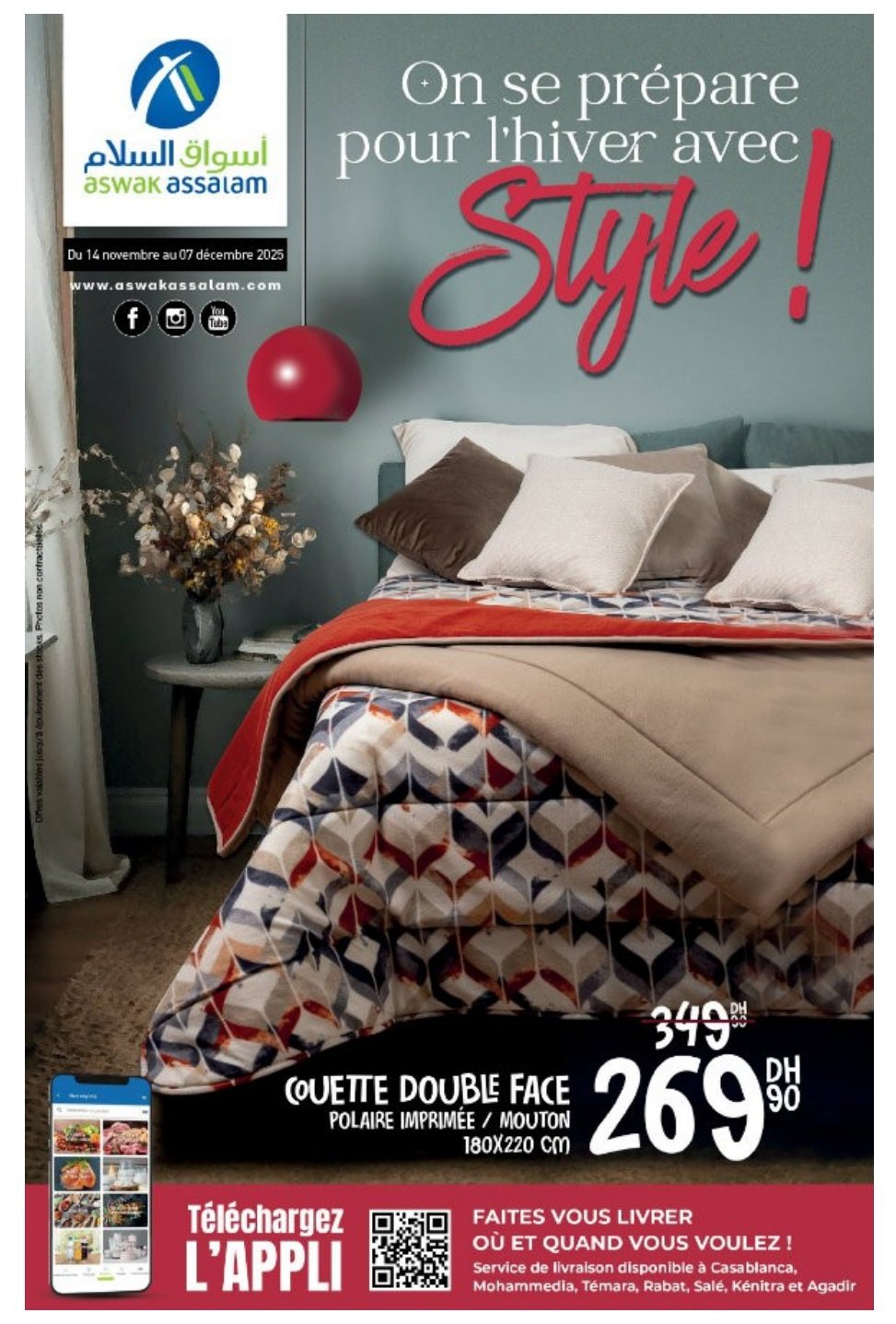 Catalogue Aswak Assalam du 14 novembre au 07 décembre 2025