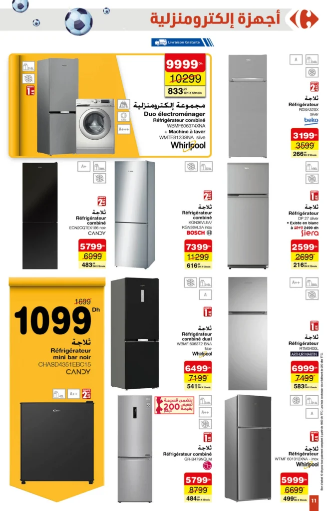 Catalogue Carrefour maroc du 20 novembre au 10 décembre 2025