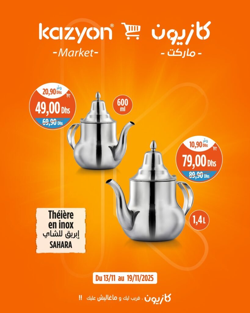 Catalogue Kazyon du 13 au 19 Novembre 2025