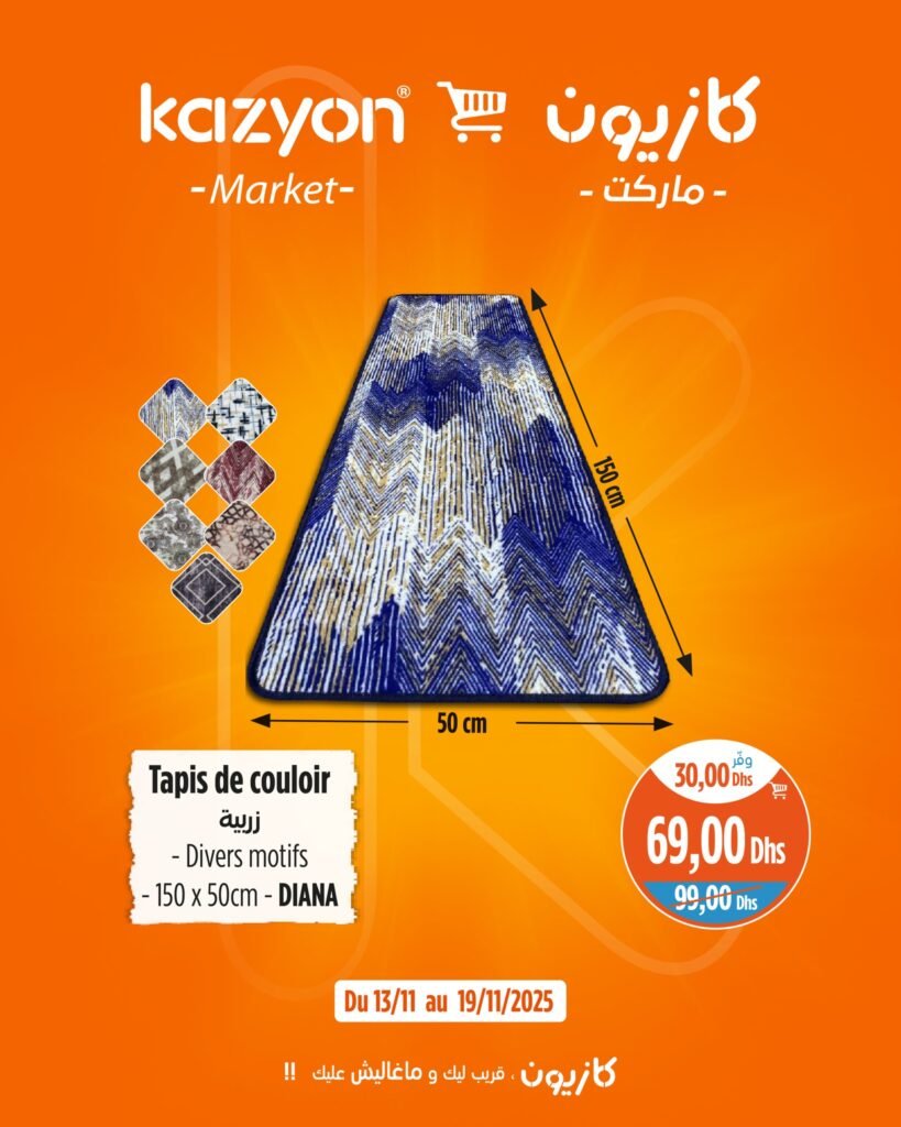 Catalogue Kazyon du 13 au 19 Novembre 2025