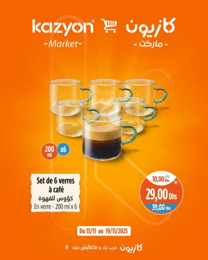 Catalogue Kazyon du 13 au 19 Novembre 2025