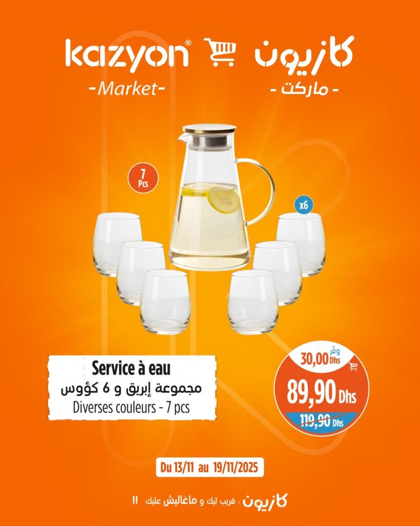 Catalogue Kazyon du 13 au 19 Novembre 2025