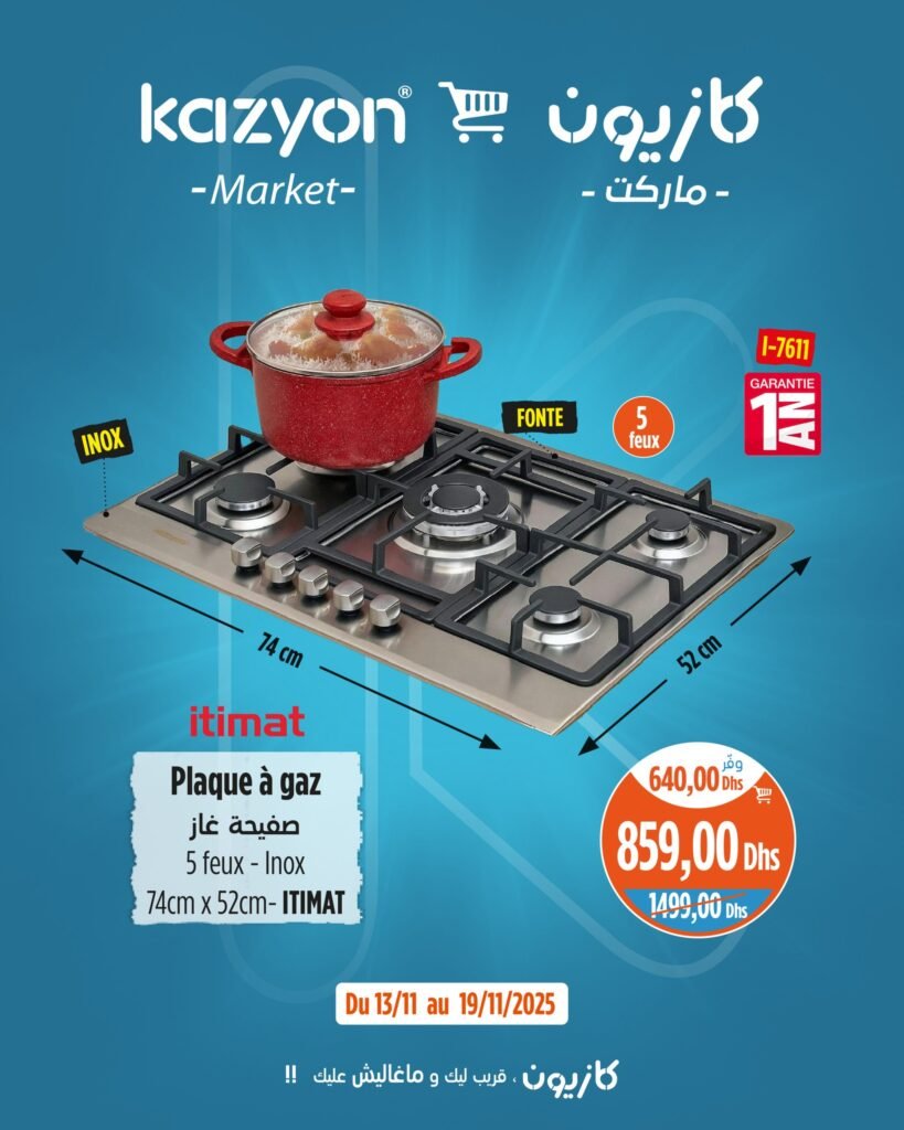 Catalogue Kazyon du 13 au 19 Novembre 2025