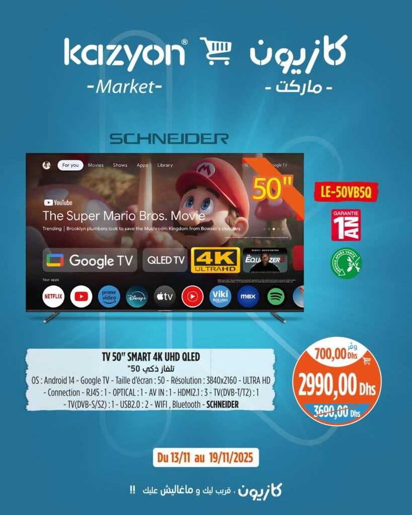 Catalogue Kazyon du 13 au 19 Novembre 2025