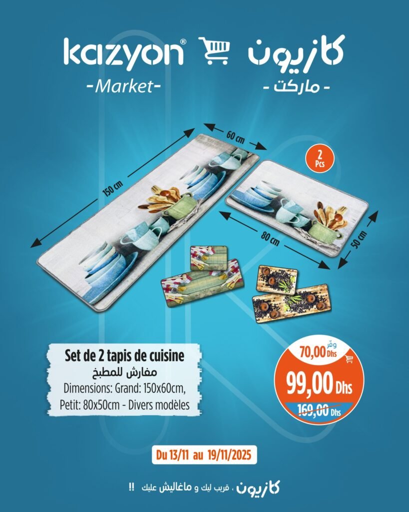 Catalogue Kazyon du 13 au 19 Novembre 2025