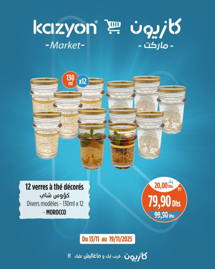 Catalogue Kazyon du 13 au 19 Novembre 2025