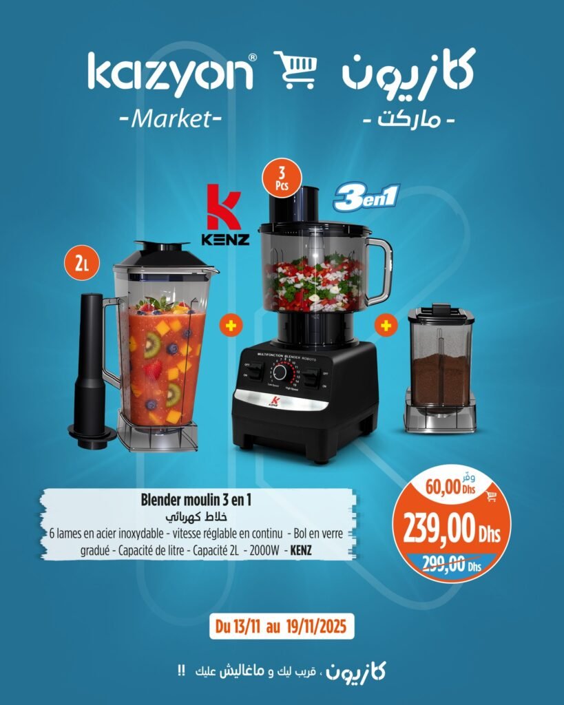 Catalogue Kazyon du 13 au 19 Novembre 2025