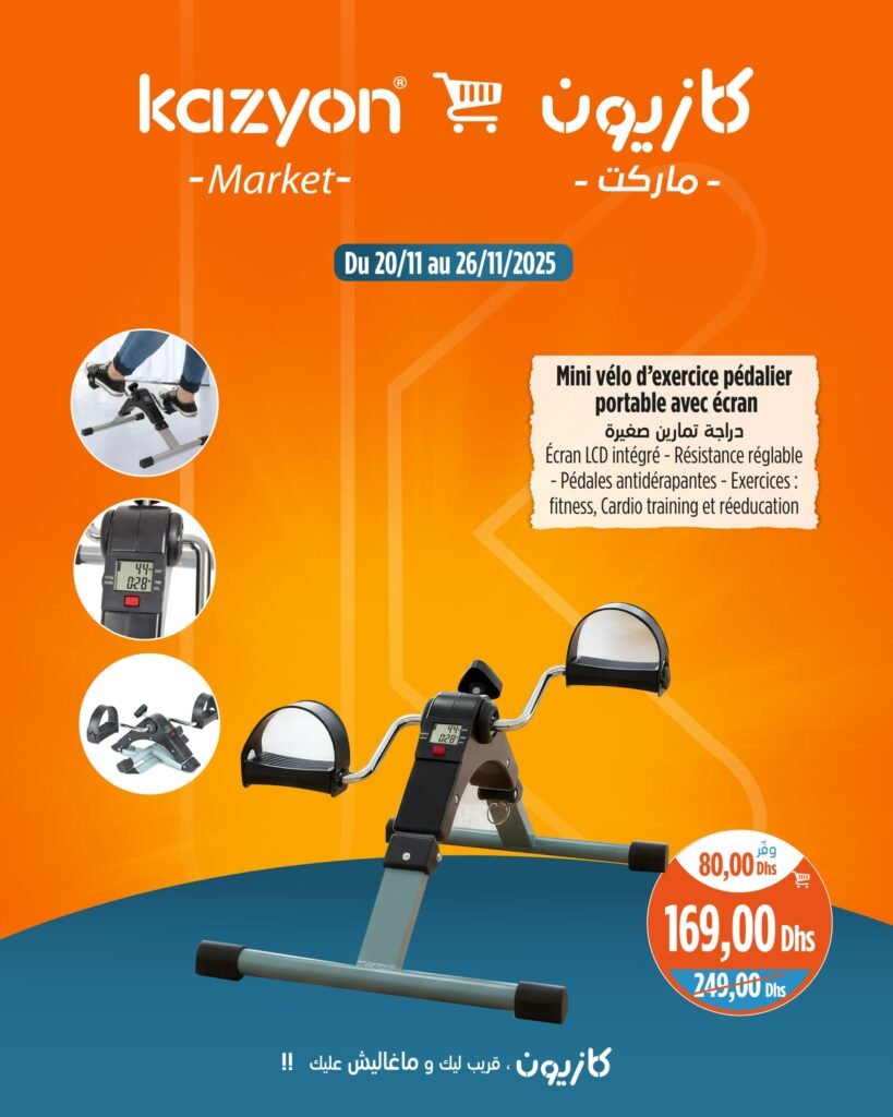Catalogue Kazyon du 20 au 26 Novembre 2025