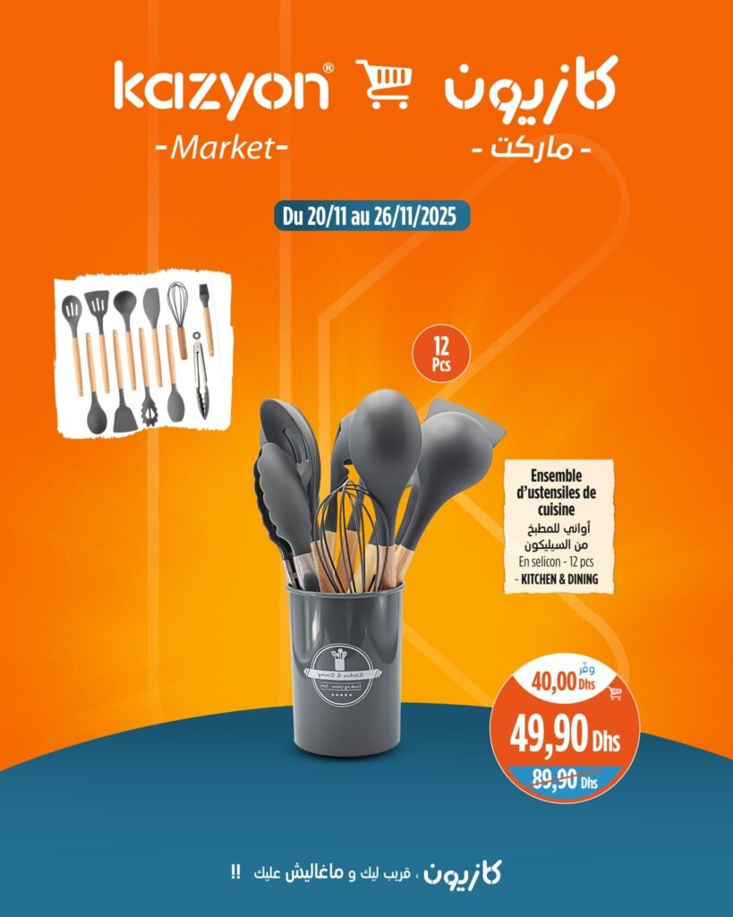 Catalogue Kazyon du 20 au 26 Novembre 2025