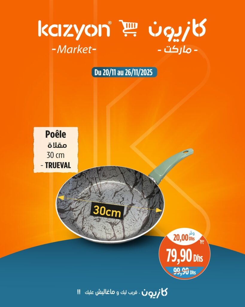 Catalogue Kazyon du 20 au 26 Novembre 2025