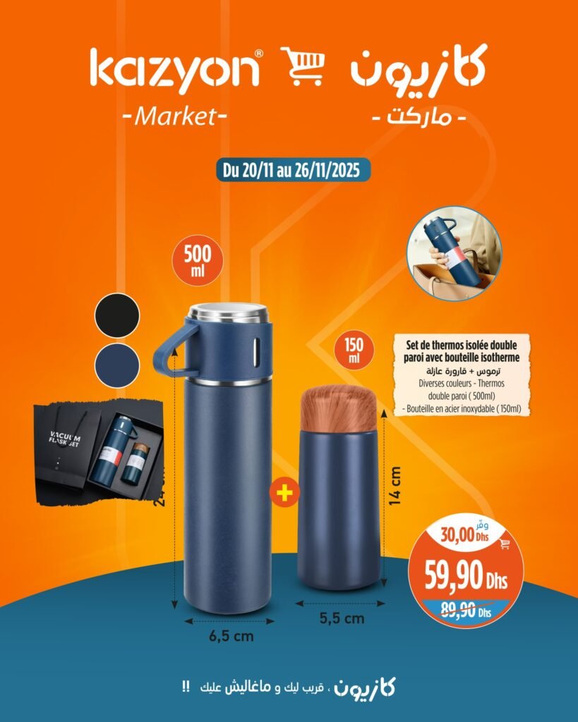 Catalogue Kazyon du 20 au 26 Novembre 2025
