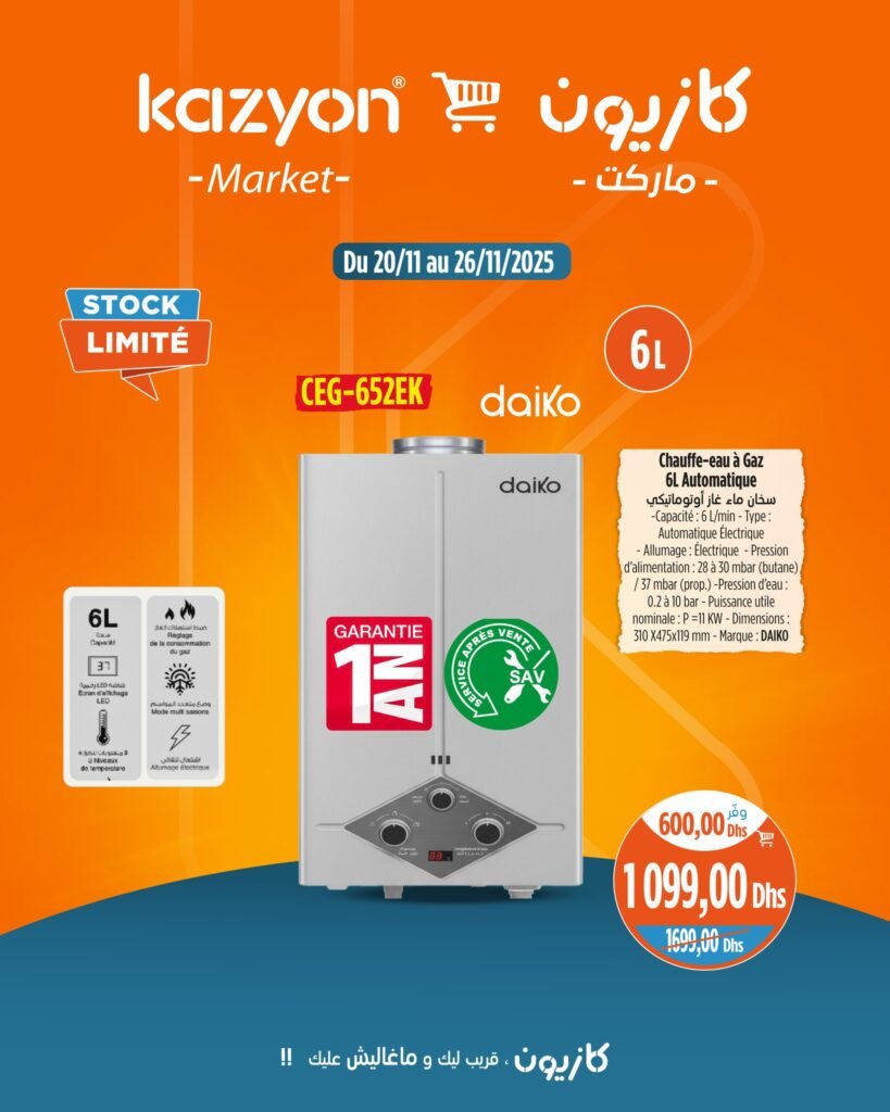Catalogue Kazyon du 20 au 26 Novembre 2025