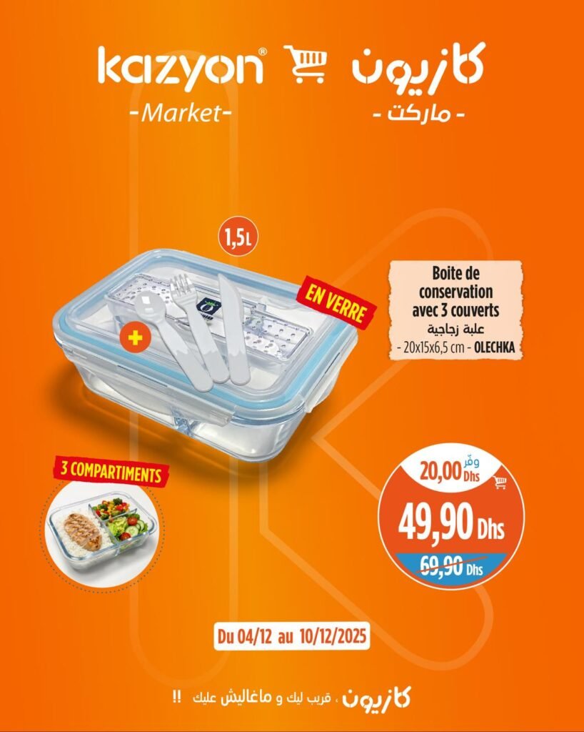 Catalogue Kazyon du 4 au 10 decembre 2025