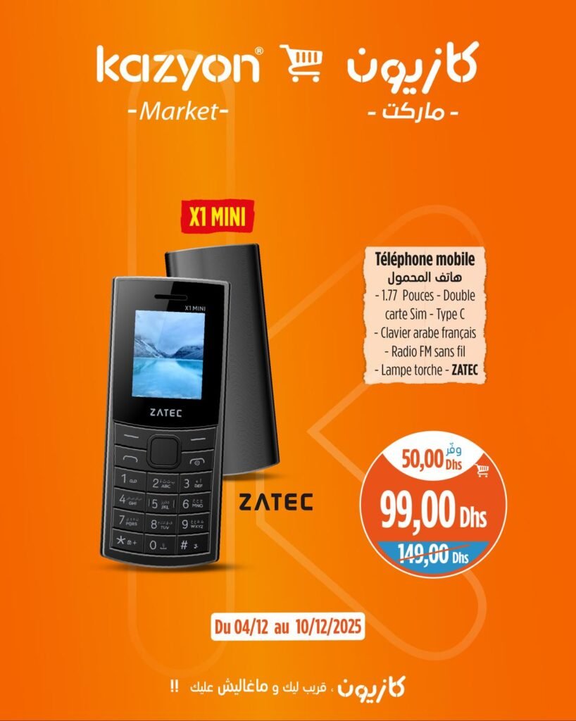 Catalogue Kazyon du 4 au 10 decembre 2025