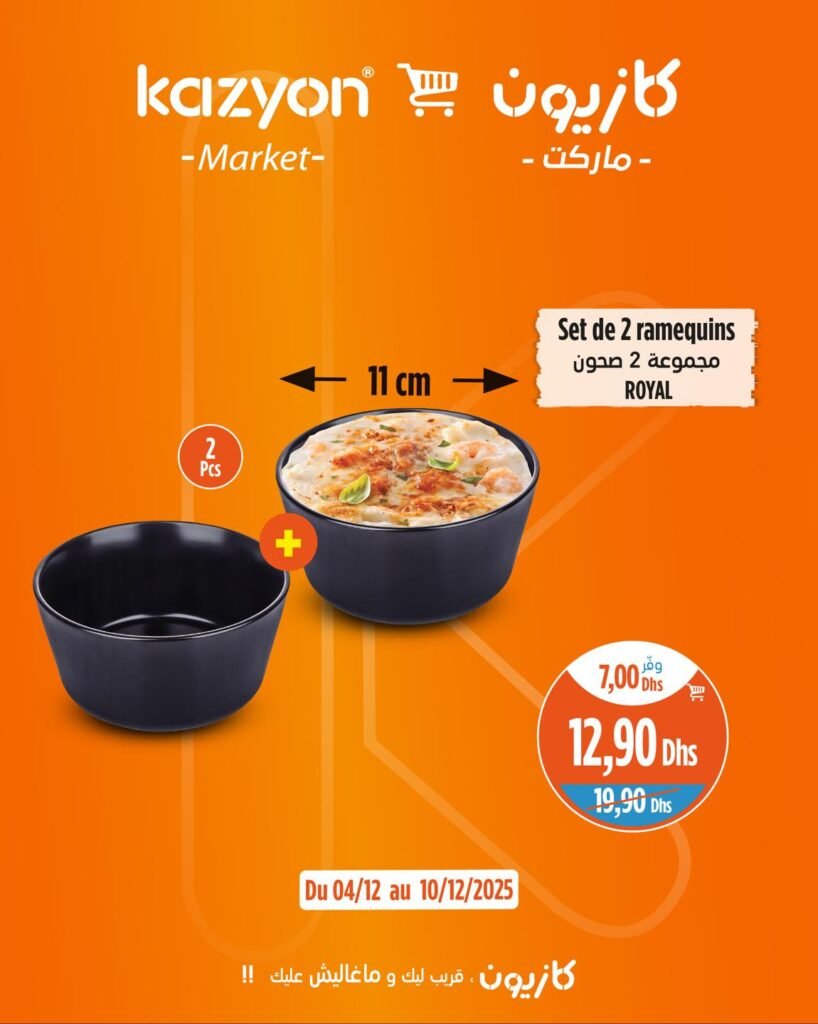 Catalogue Kazyon du 4 au 10 decembre 2025