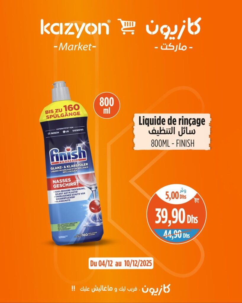 Catalogue Kazyon du 4 au 10 decembre 2025