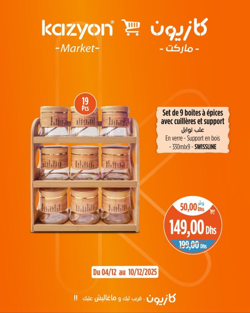 Catalogue Kazyon du 4 au 10 decembre 2025