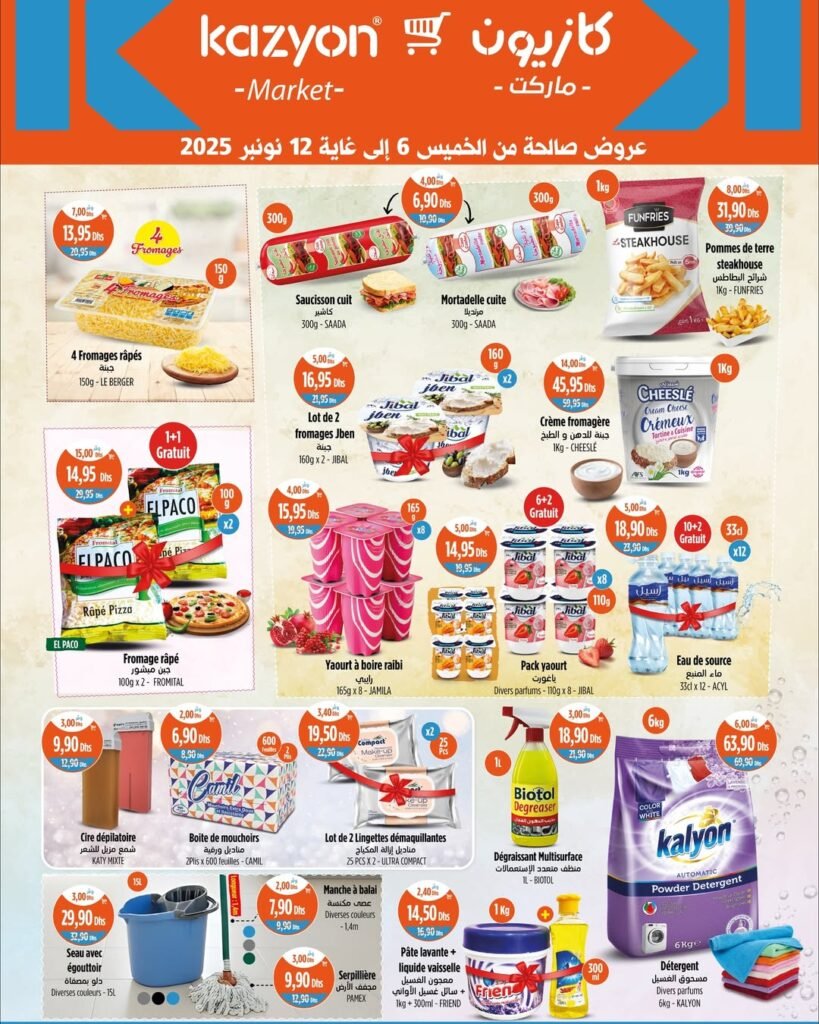 Catalogue Kazyon market du 6 au 12 Novembre 2025