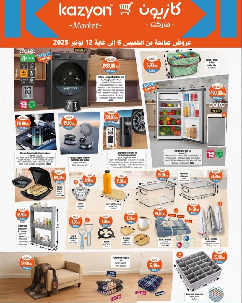 Catalogue Kazyon market du 6 au 12 Novembre 2025