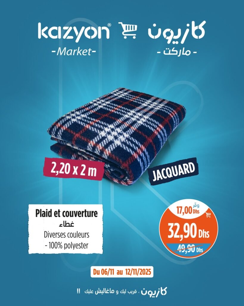 Catalogue Kazyon maroc du 6 au 12 Novembre 2025