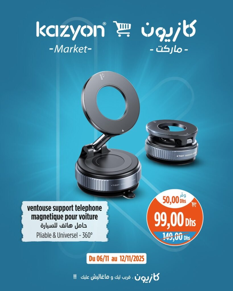 Catalogue Kazyon maroc du 6 au 12 Novembre 2025