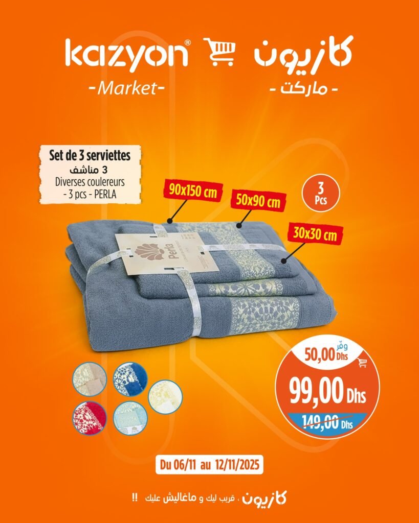 Catalogue Kazyon maroc du 6 au 12 Novembre 2025