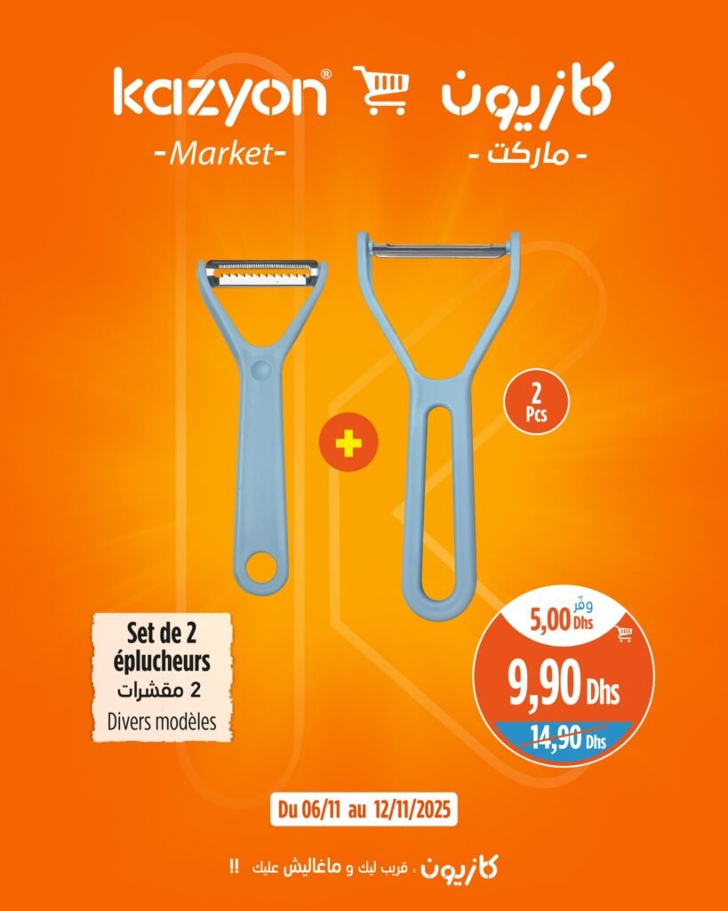 Catalogue Kazyon maroc du 6 au 12 Novembre 2025