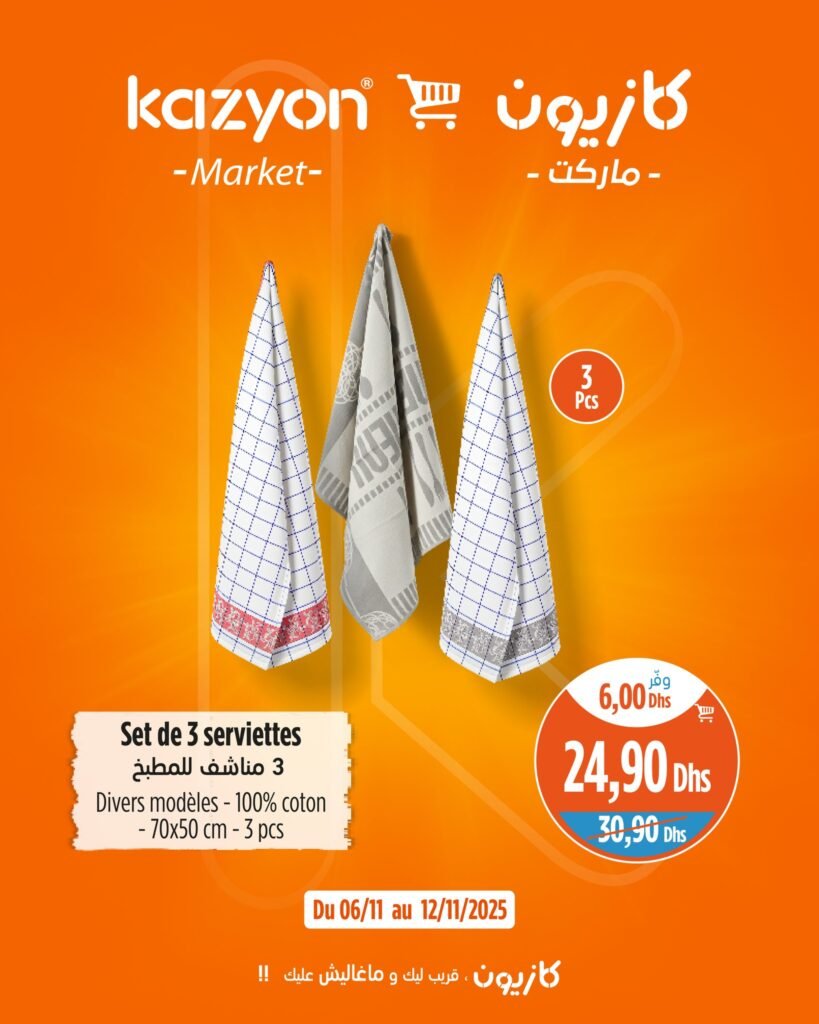 Catalogue Kazyon maroc du 6 au 12 Novembre 2025