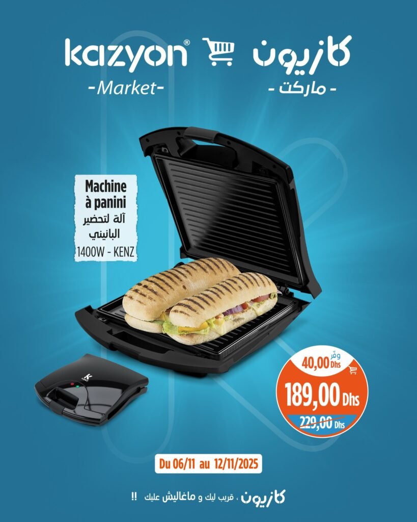 Catalogue Kazyon maroc du 6 au 12 Novembre 2025