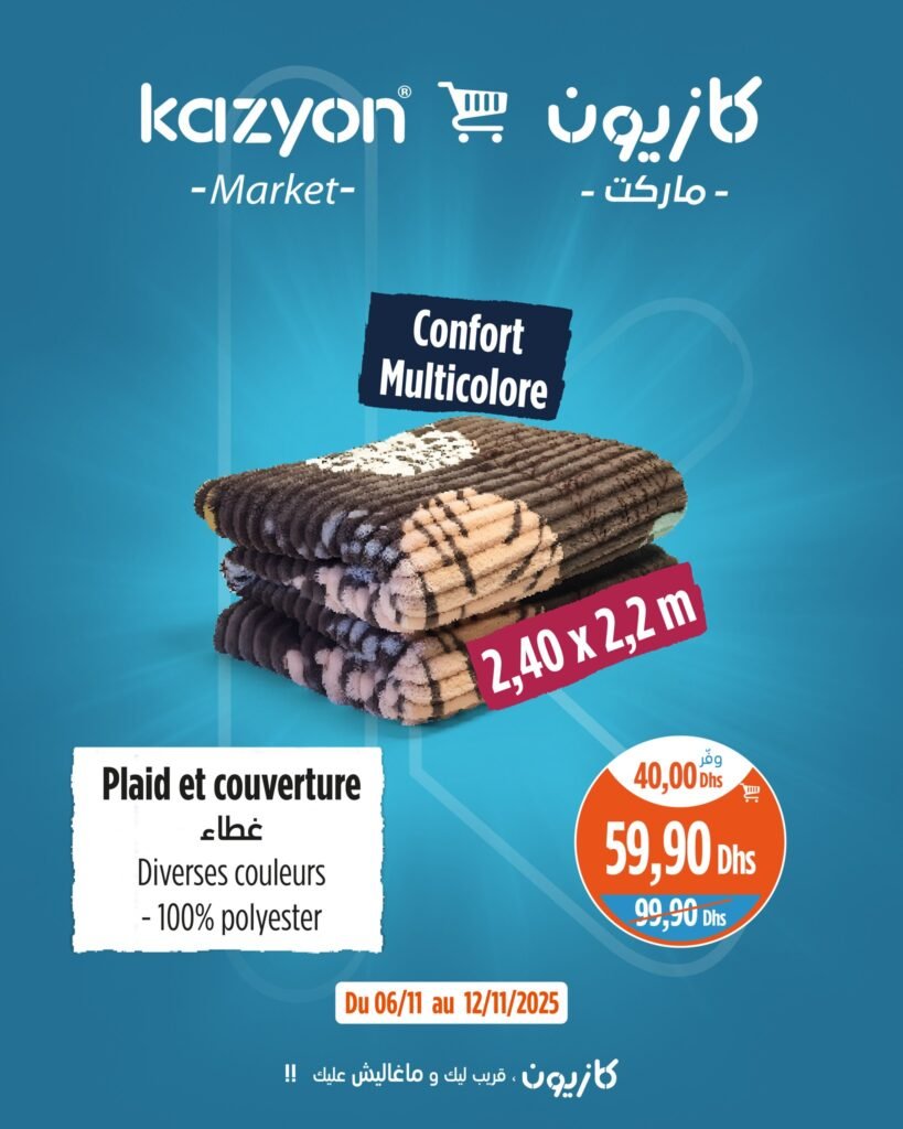 Catalogue Kazyon maroc du 6 au 12 Novembre 2025