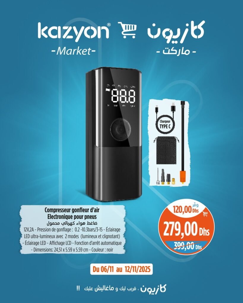 Catalogue Kazyon maroc du 6 au 12 Novembre 2025
