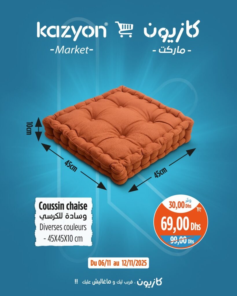 Catalogue Kazyon maroc du 6 au 12 Novembre 2025