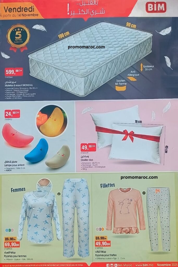 Catalogue bim 14 Novembre 2025