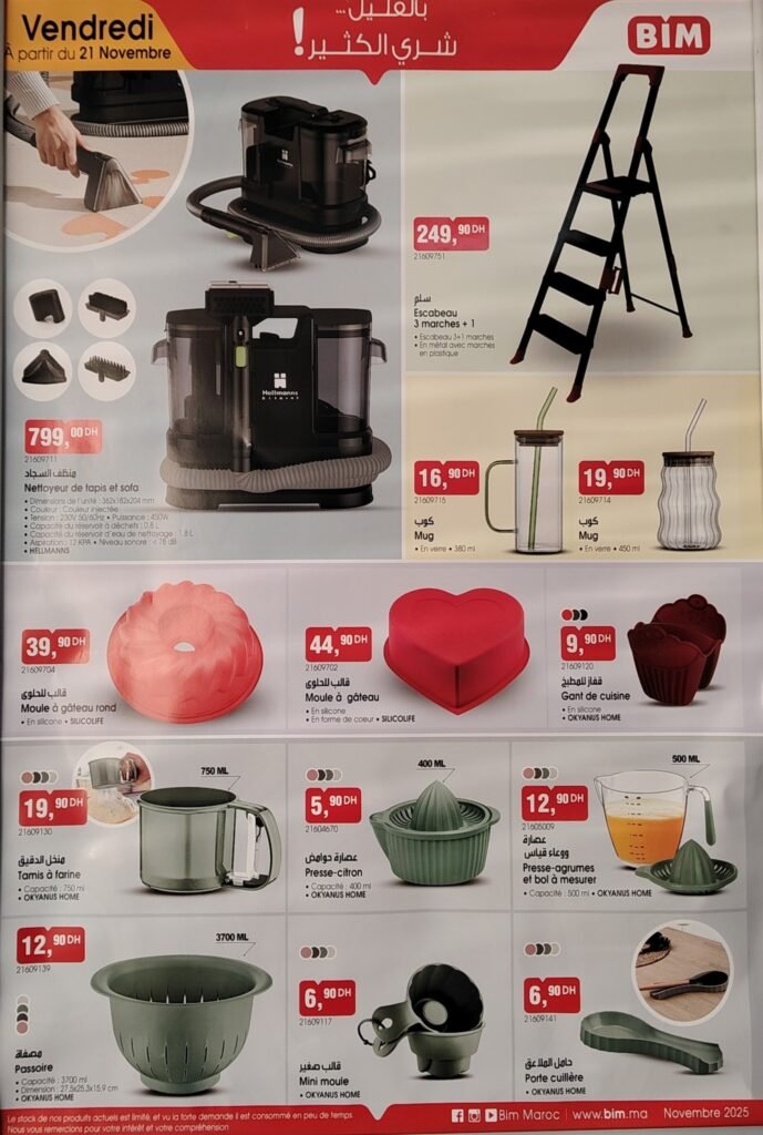 Catalogue bim 21 Novembre 2025