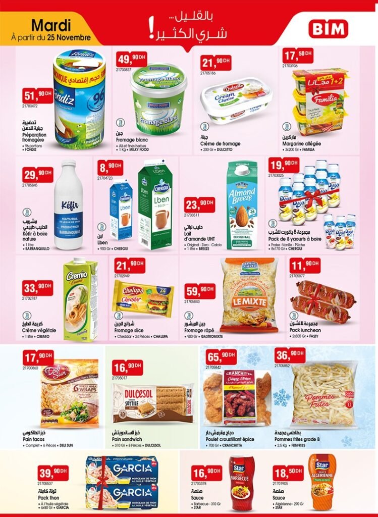 Catalogue bim 25 Novembre 2025