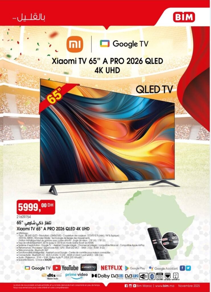 Catalogue bim 28 Novembre 2025