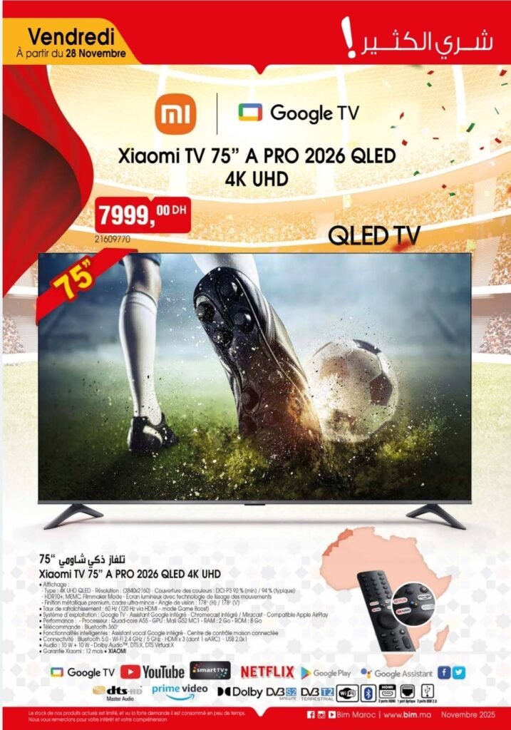 Catalogue bim 28 Novembre 2025