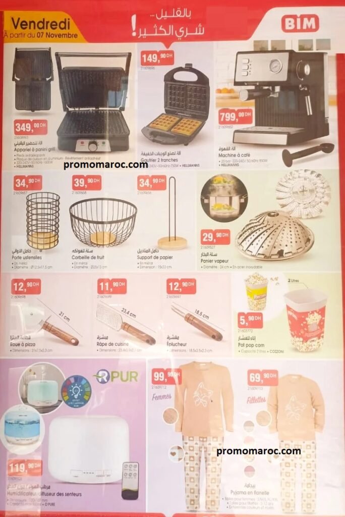 Catalogue bim 7 Novembre 2025